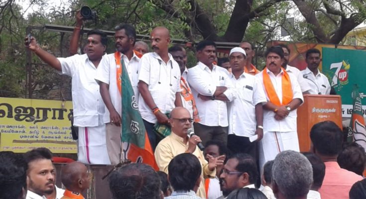 BJP Holds Pro-CAA Rallies In TN Despite Protests (video) - Lotus Times ...