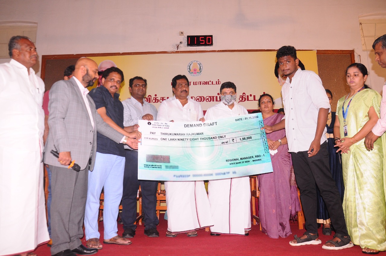 education-loan-camp-in-madurai-gives-rs-17-5-cr-to-273-students-ptr