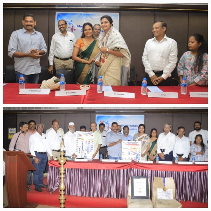 Madurai PROs Federation releases 2025 calendar; Awardees felicitated at